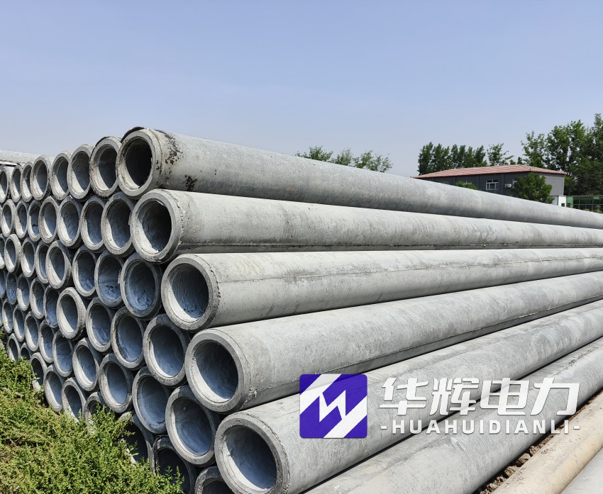 贞丰12米水泥电线杆